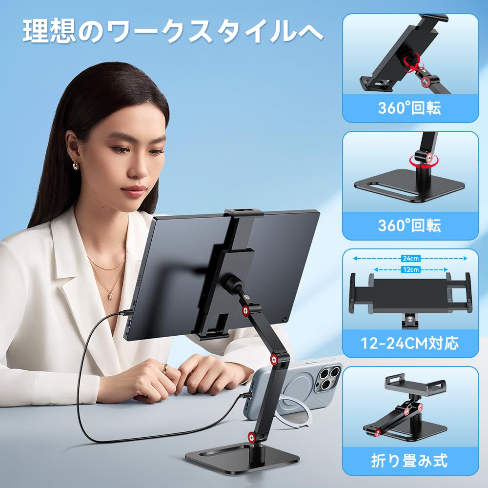 モバイルモニター 15.6インチ 1920*1080 卓上スタンド付き= Amazon.co.jp: EVICIV モバイルモニター 15.6インチ 1920*1080
