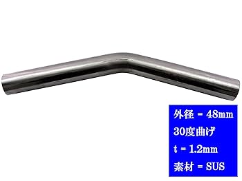 パイブ　キセル　銅製　全長やく48センチ Amazon.co.jp: K&S 真鍮パイプ 外径9/16インチ(14.29mm) 内径