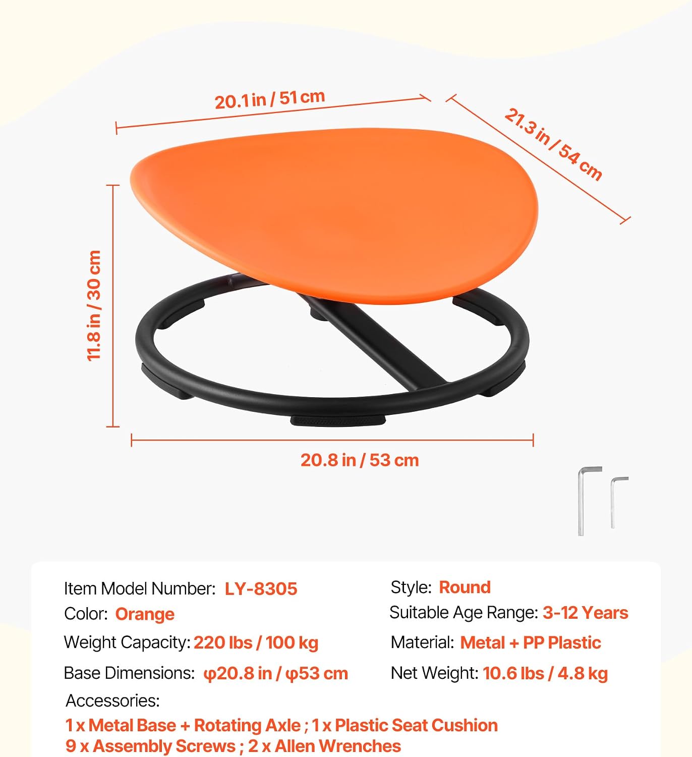 VEVOR Kids Swivel Chair, 220 lbs Capacity, Sensory Spinning Chair, Autistic Kids Sensory Toy Seat with Non-Slip Metal Base, Round Shape Toddler Sit & Spin Seat for Coordination Balance Focus, Orange