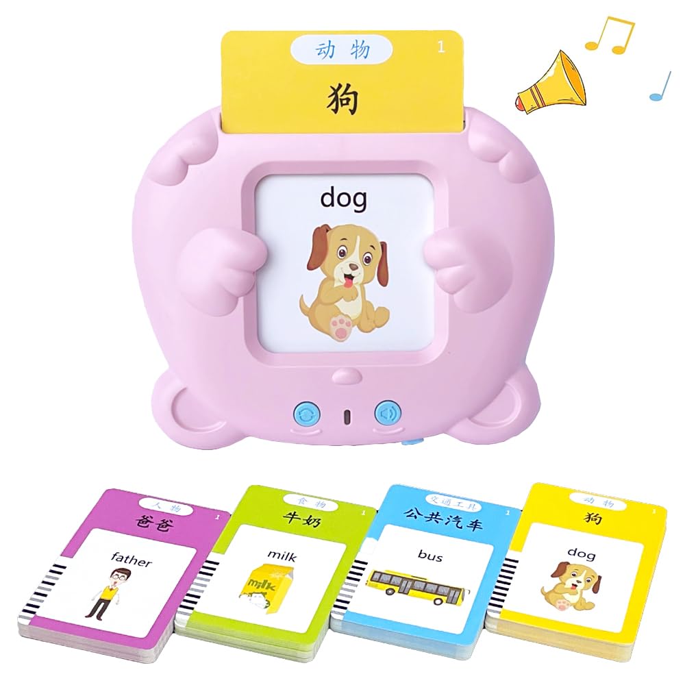 Chinese English Talking Flash Cards, Bilingual Learning Flashcard Toys, Mandarin Flash Cards for Kids, 224 Sight Words Pink