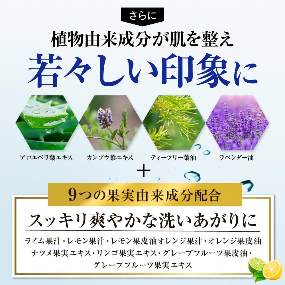 Amazon | チェルラーファルコ 洗顔 アクアジェルウォッシュ 100g