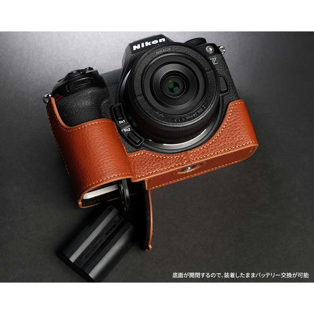 Amazon.co.jp: Nikon Z6III 専用 レザー ケース Volcano ボルケーノ TP