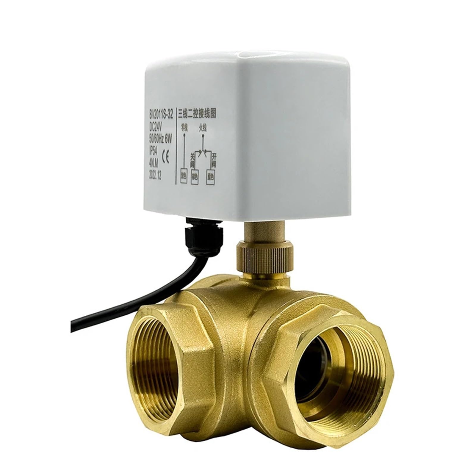 Vanne à boisseau sphérique électrique 2" pour automatiser le réseau T