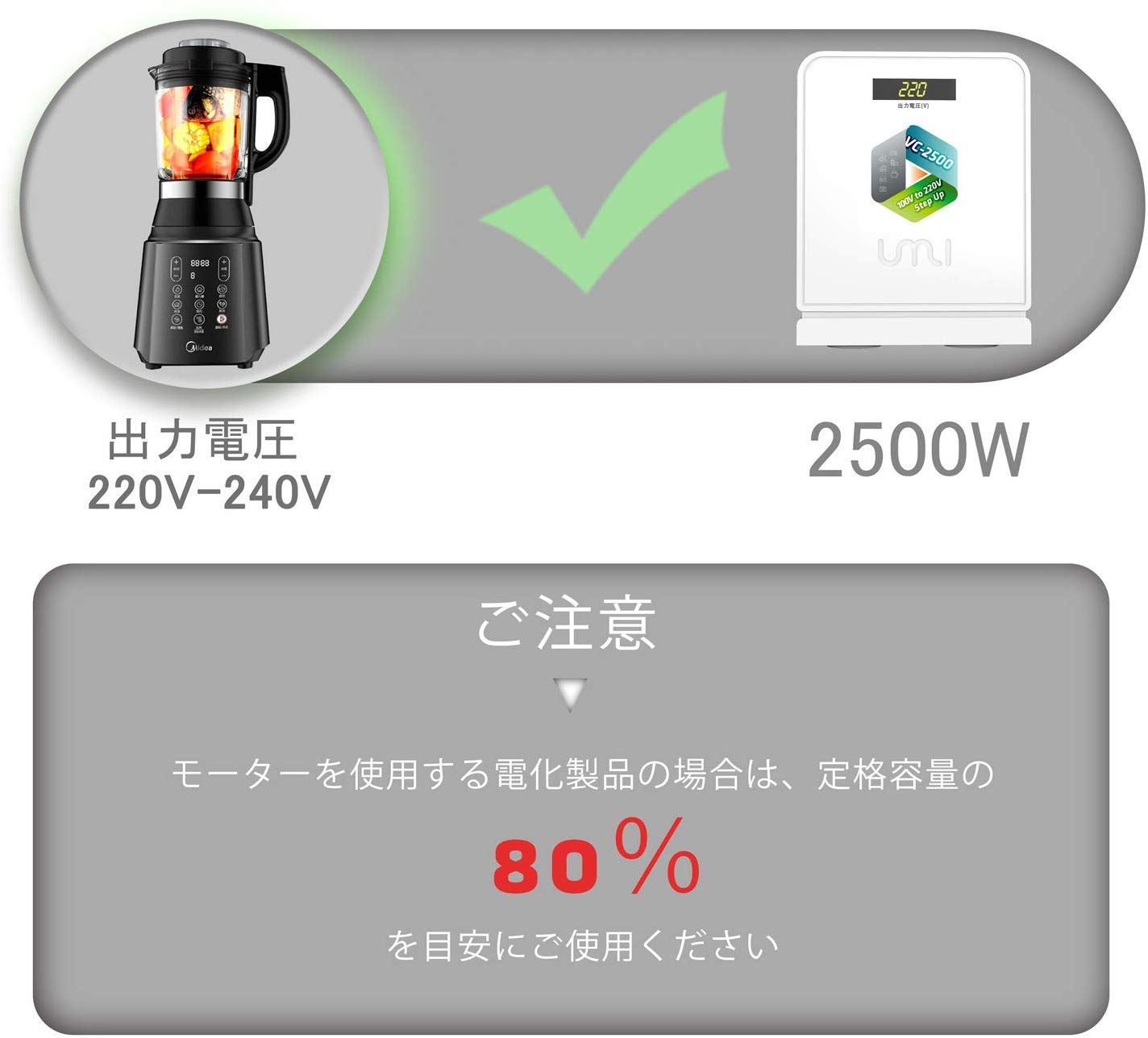 Amazon.co.jp: UMI アップトランス 変圧器 電源トランス100V~130V to