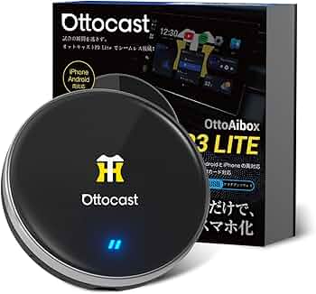 Amazon.co.jp: 【公式】オットキャスト Ottocast OttoAibox P3 Lite