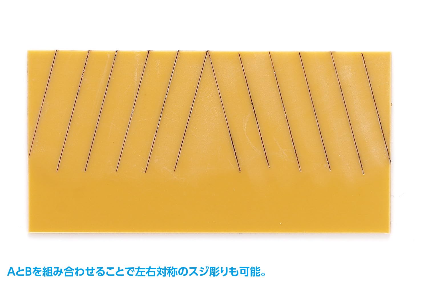 Wave Hobby Tool Series HT-435 HG linijka T ze stali nierdzewnej, typ krótki, zestaw 2 sztuk, narzędzia modelarskie z tworzywa sztucznego 75°