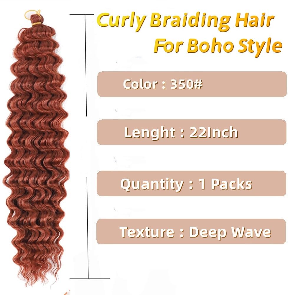 Brown Braiding Hair Pre stretched Boho Braids Kanekalon Prestretched Braiding Hair for Bohemian Ez Braid Micro Braiding Synthetic Curly Deep Wave Braids - Image 3
