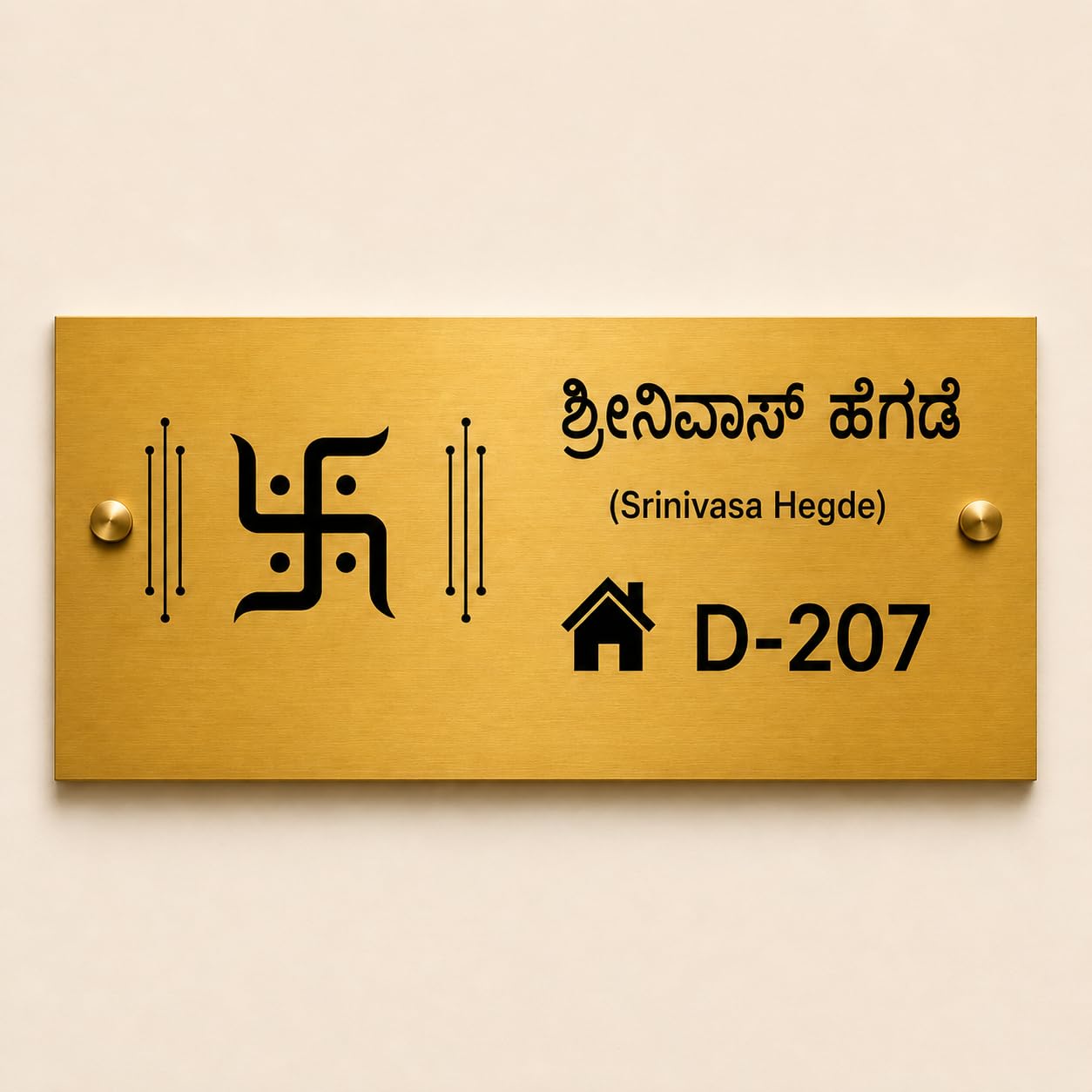 Custom Golden Acrylic Name Plate with Ganesha | Personalized House Nameplate with Name & Flat Number | Premium Door Wall Name Sign for Home Entrance 6 x 12 inch (Golden Mirror & Black) — Amazon image 18
