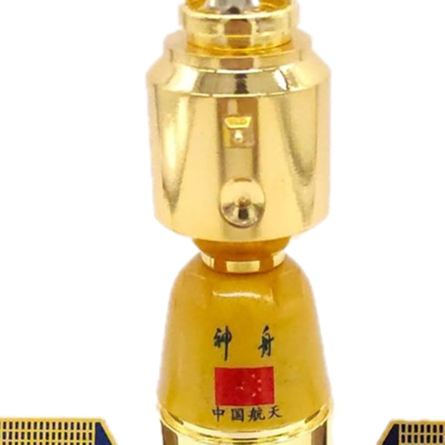Amazon | 合金 神舟11号 宇宙船模型 衛星模型 1/80スケール