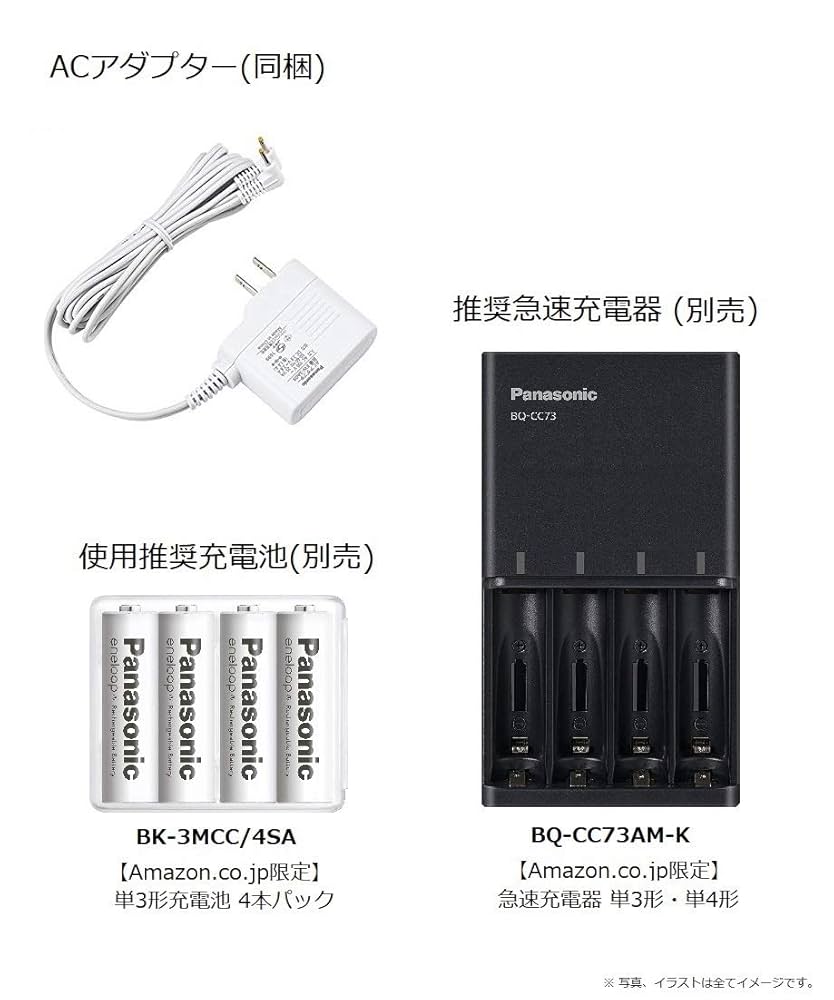 Amazon | パナソニック エアーマッサージャー レッグリフレ 足首