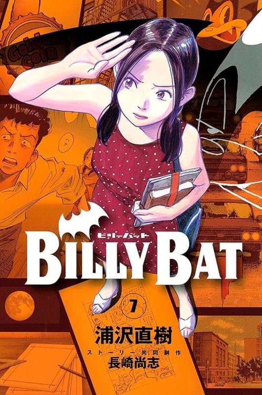 Billy Bat 04 (Volume 4)
