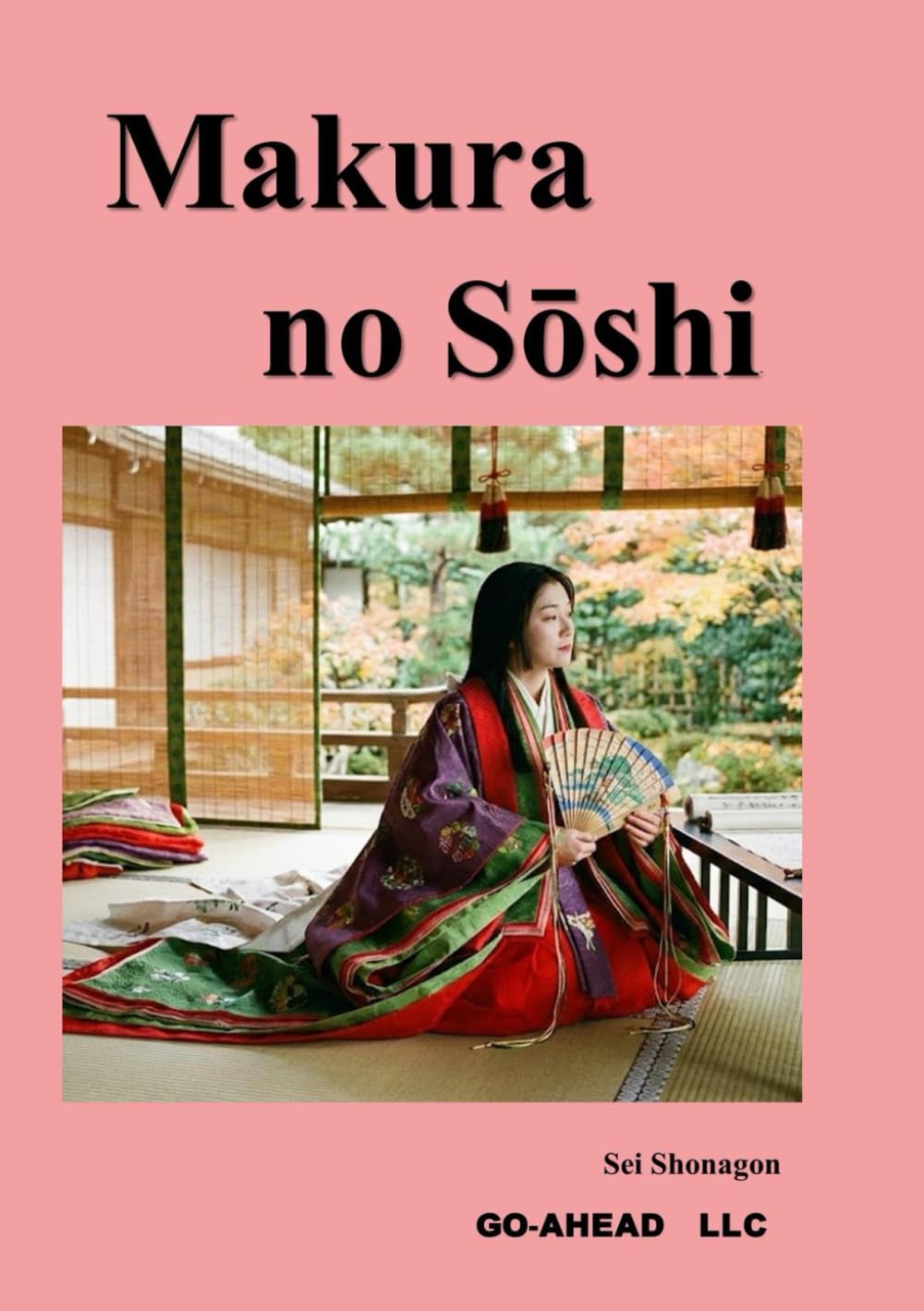 Makura no Sōshi