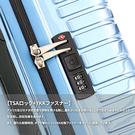 ［アジア・ラゲージ］ スーツケース ＭＡＸＳＴＯＰ－１８ーＡ アッシュアクア アジア・ラゲージ Asia Luggage アジアラゲージ スーツケース MAXSTOP