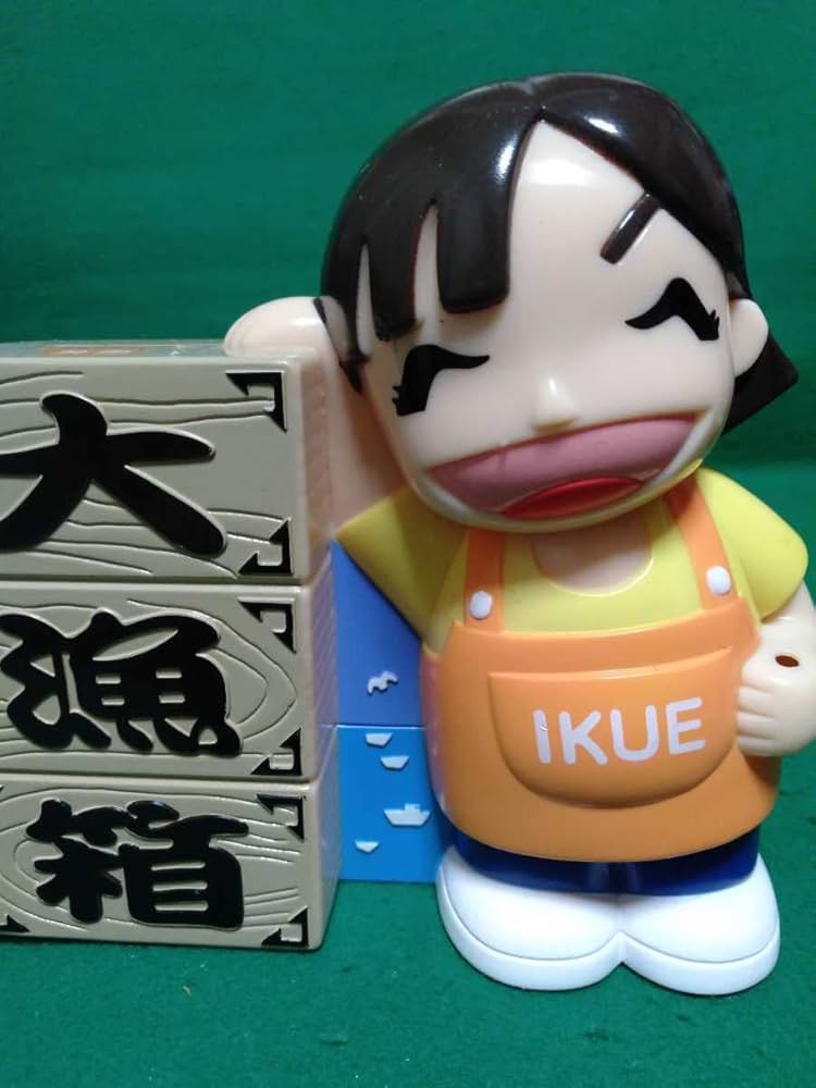 Amazon.co.jp: 榊原郁恵 貯金箱 漁協信漁連全漁連農林中金 IKUE