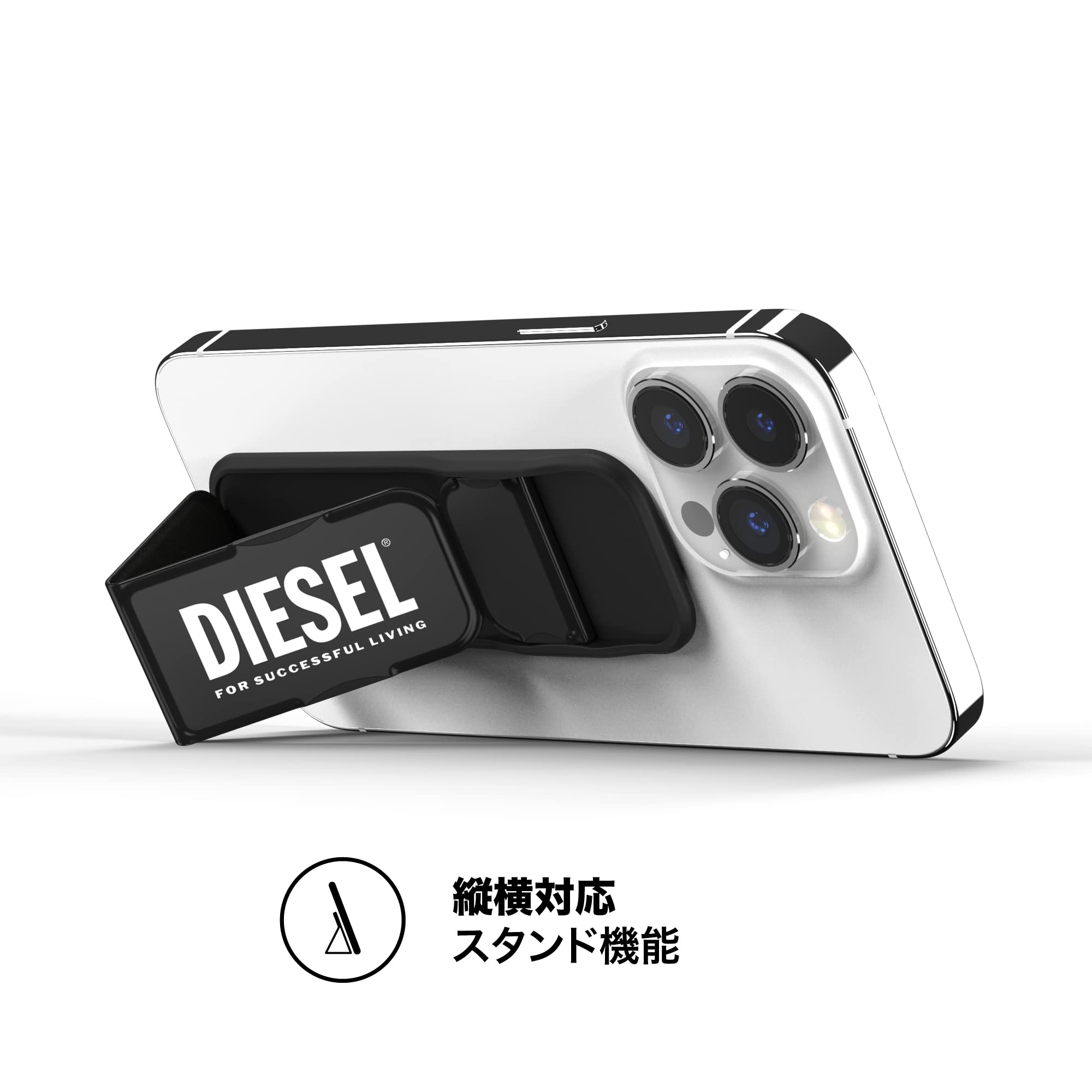 Amazon.co.jp: DIESEL スマホスタンド FW22 グリップ＆スタンド