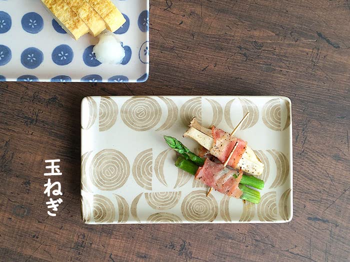 Amazon.co.jp: 角皿 和食器 長角皿 おしゃれ 恵の器 21cm 焼き物皿