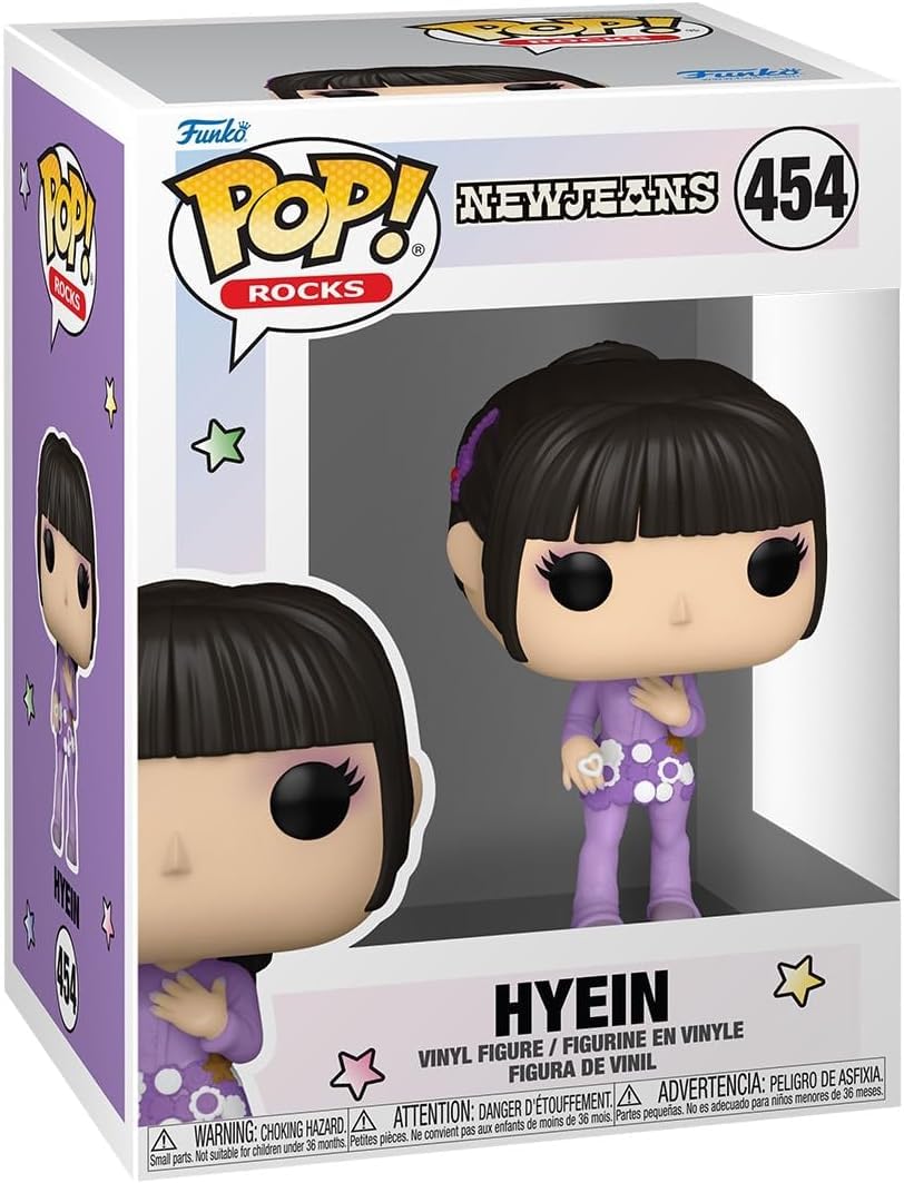 Amazon.com: POP Funko Rocks: NewJeans NJZ - Hyein Vinyl Figure