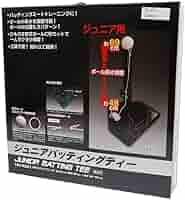 バッティングティー Amazon | バッティング ティーバッティング 練習野球 打撃練習用