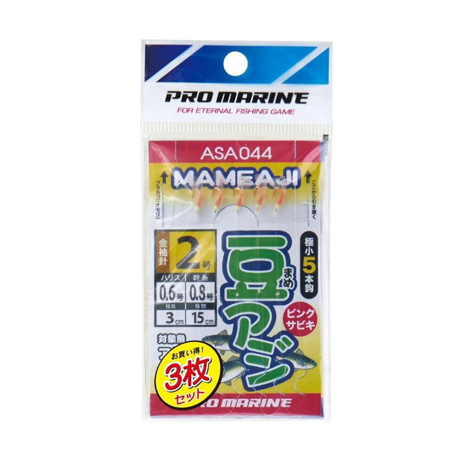 Amazon | プロマリン(PRO MARINE) 豆アジピンクサビキ(3枚組) 1