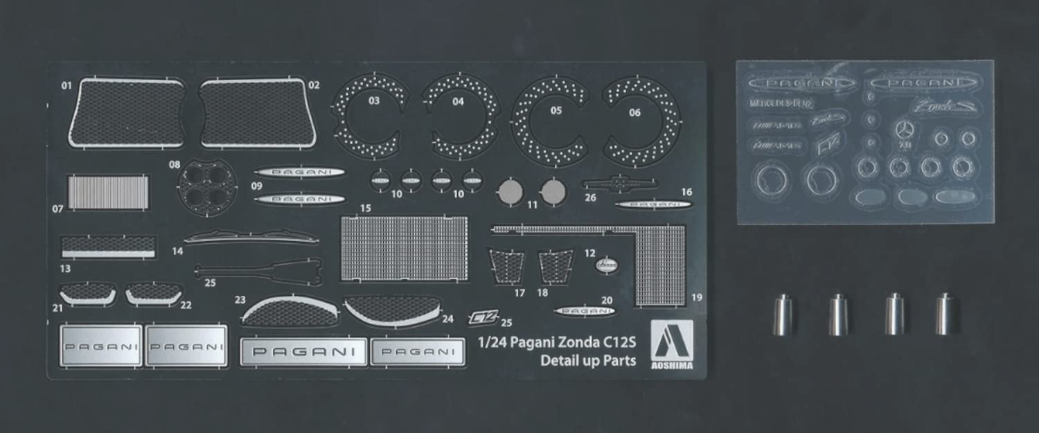 Amazon | 青島文化教材社 1/24 ザ・スーパーカーシリーズ
