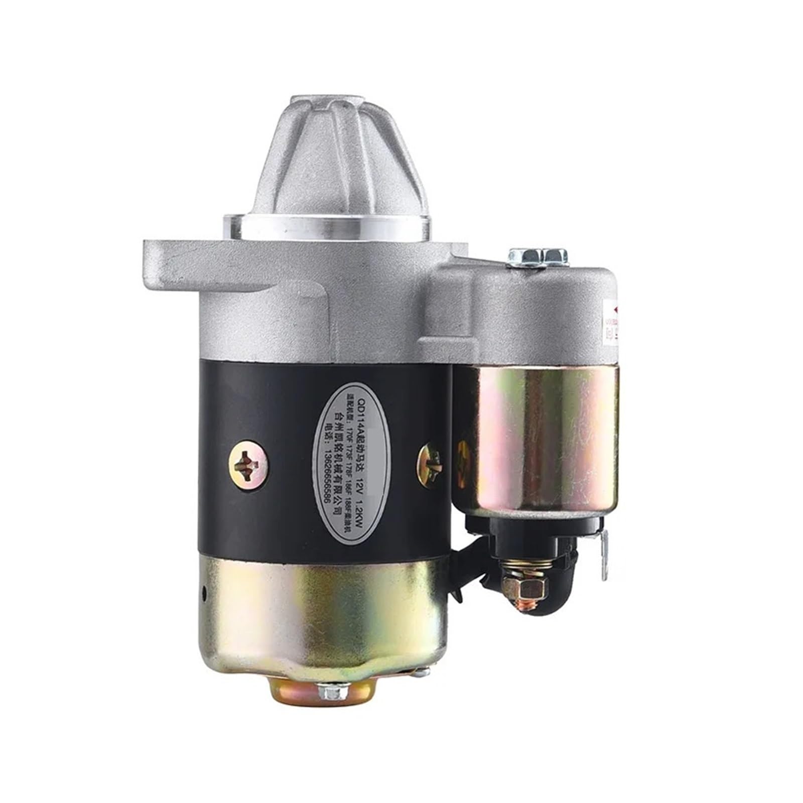 Pompe de démarrage du moteur, groupe électrogène à démarreur électrique, 12 V, 1,2 kW, QD114A Y(Reverse)