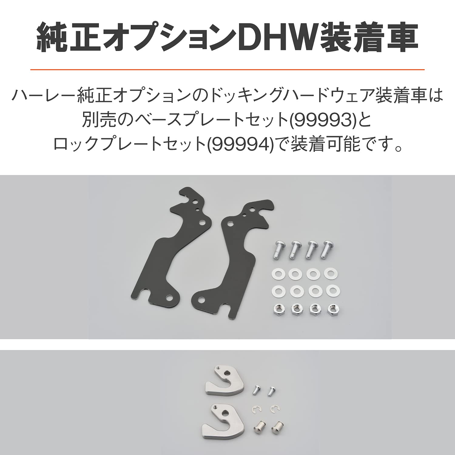 Amazon | デイトナ(Daytona) バイク用 リアキャリア ハーレー 