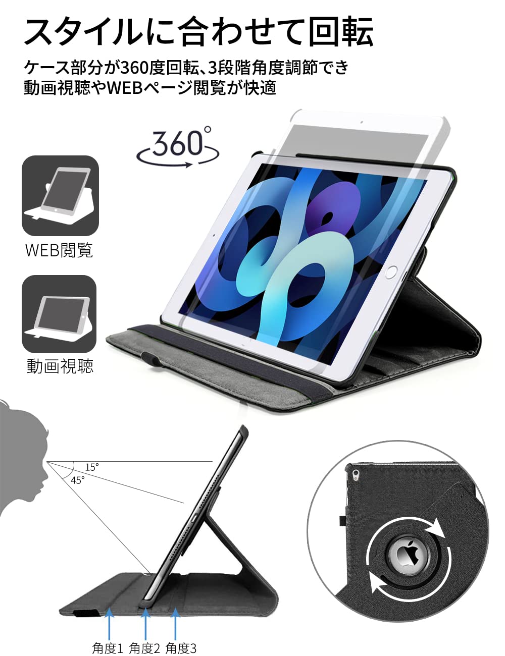 Amazon.co.jp: JXCX JXCX iPad Air 2019 ケース iPad Air3 10.5インチ