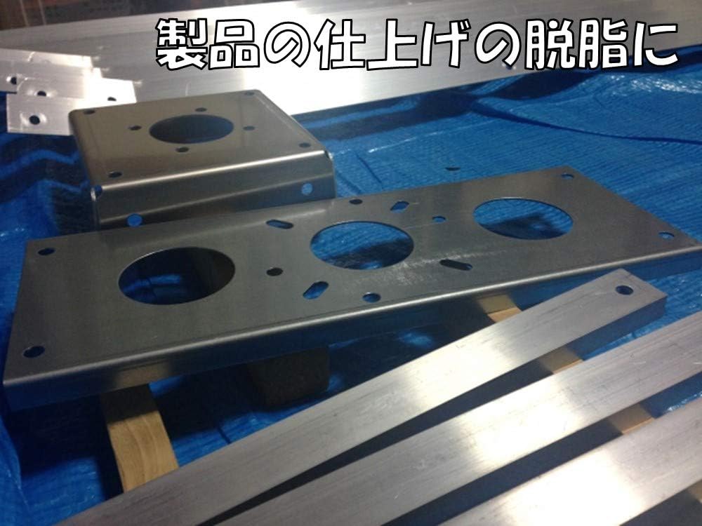 3年保証 メタルクリーナー 680一斗缶 16l 三協化学 脱脂洗浄剤 脱脂剤 炭化水素 速乾 パーツクリーナー シンナー代替 有機則非該 Placasanimal Com 3年保証 メタルクリーナー 680一斗缶 16l 三協化学 脱脂洗浄剤 脱脂剤 炭化水素 速乾 パーツクリーナー シンナー代替 有機則非該 Placasanimal Com