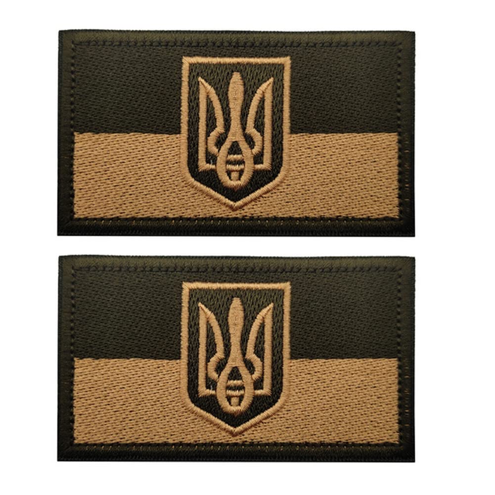 2Pcs Ukraine Flag Morale Embroidered Patches Loop Hook Fastener Ukrainian States Tactical Military Applique sew on Emblem Badges Decorative Shoulder Armband DIY Patch (Brown)