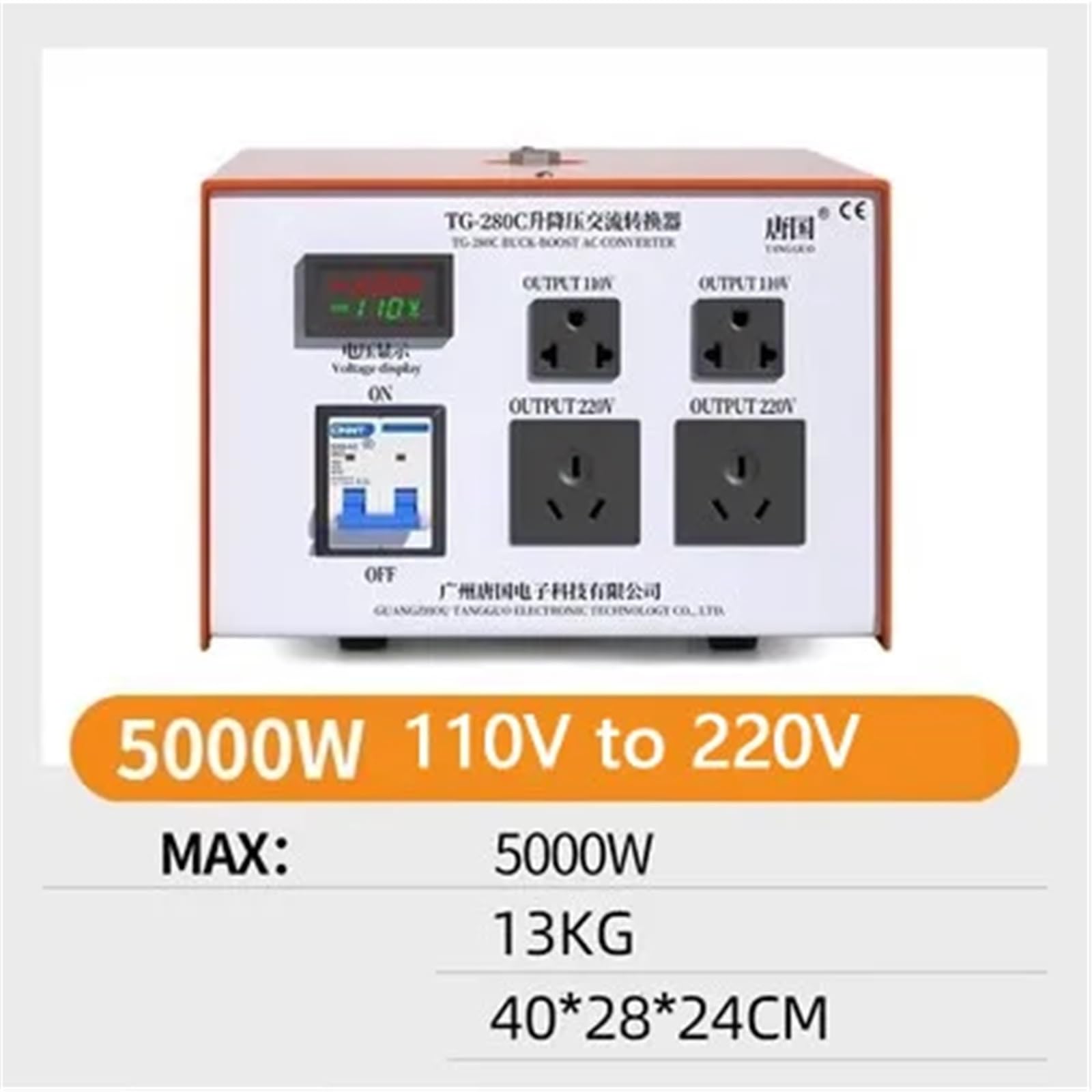 Transformator 220 V na 110 V o dużej mocy wersja przemysłowa Przetwornica napięcia 110 V na 220 V 4000 W 5000 W 6000 W 7000 W 8000 W (110 V do 220 V 5000 W)