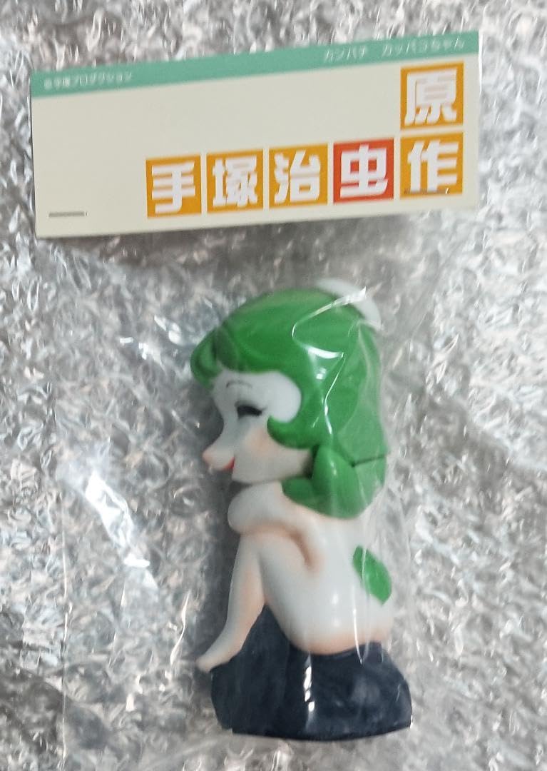 デンボク新作 ソフビ カンパチ カッパコちゃん 手塚治虫 限定セール，2025】 即 ワンフェス2024夏 デンボク 手塚治虫 カンパチ