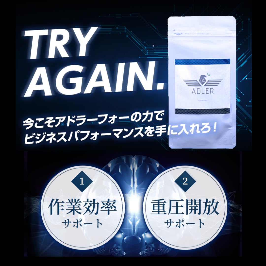 Amazon.co.jp: GABA ブルーネス ギャバ 疲労 集中力 ストレス 機能性