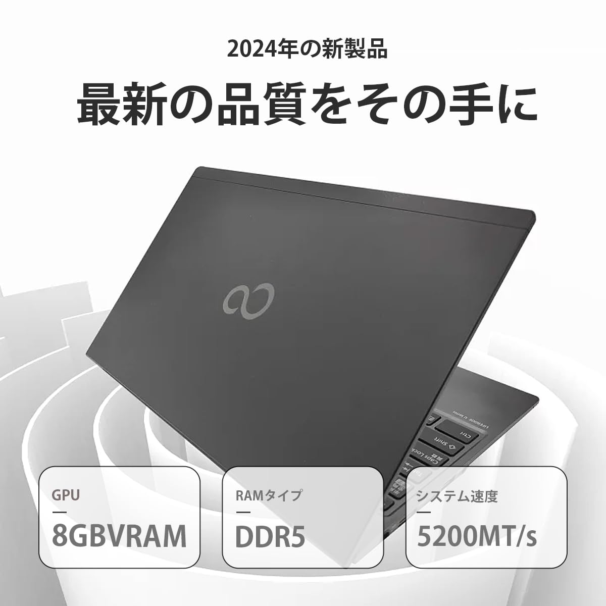 Amazon.co.jp: 【整備済み品】富士通ノートパソコンLIFEBOOK U9313第12