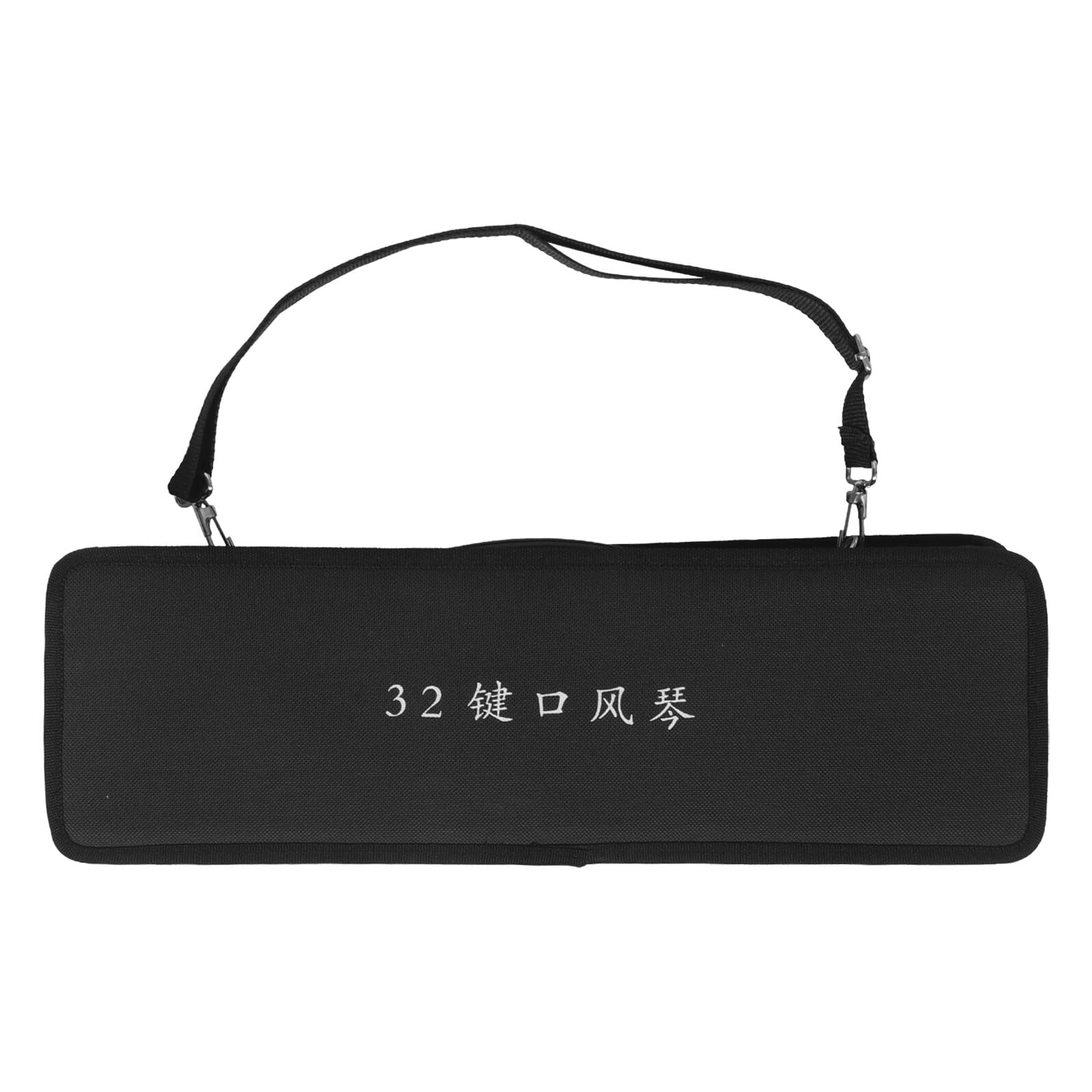 Custodia da Viaggio per Melodica 32 Tasti, Borsa Rigida con Maniglia, Organizer per Tastiera Melodica Soprano, Protezione Antiurto per Studenti e Musicisti