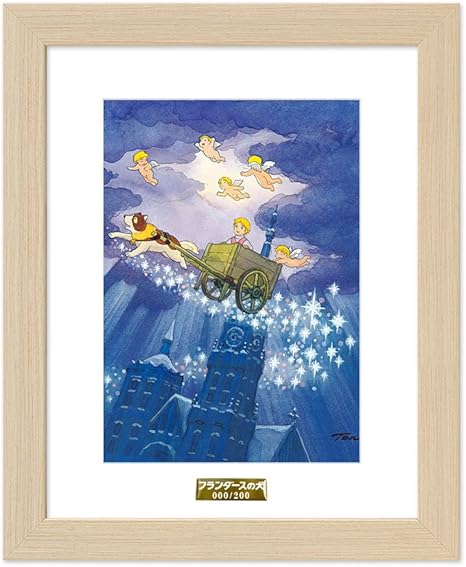 Amazon キャラファイン 世界名作劇場 フランダースの犬 天使の空 アートフレーム ポスター オンライン通販