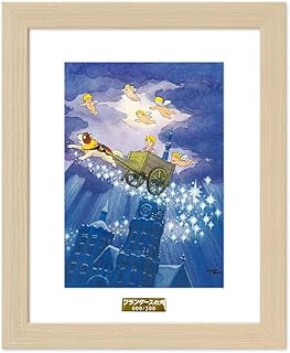 Amazon Co Jp キャラファイン