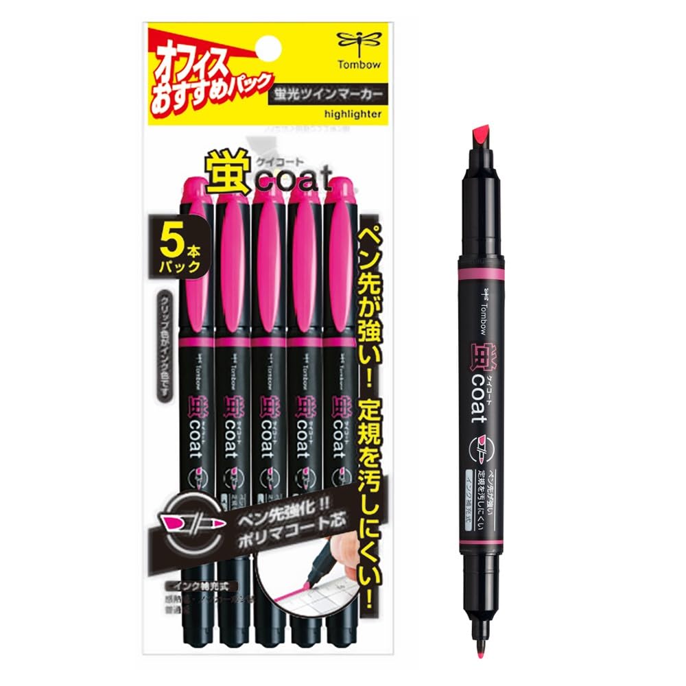 トンボ鉛筆 蛍光ペン 蛍コート ツインタイプ 桃色 ピンク (強いペン先! ポリ…
