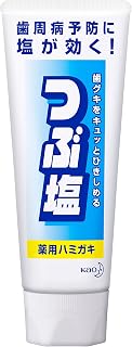 つぶ塩薬用ハミガキ スタンディングチューブ180g