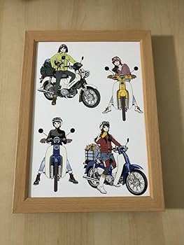 Amazon.co.jp: kj 額装品 江口寿史 ホンダ カブ バイク B5サイズ額入り