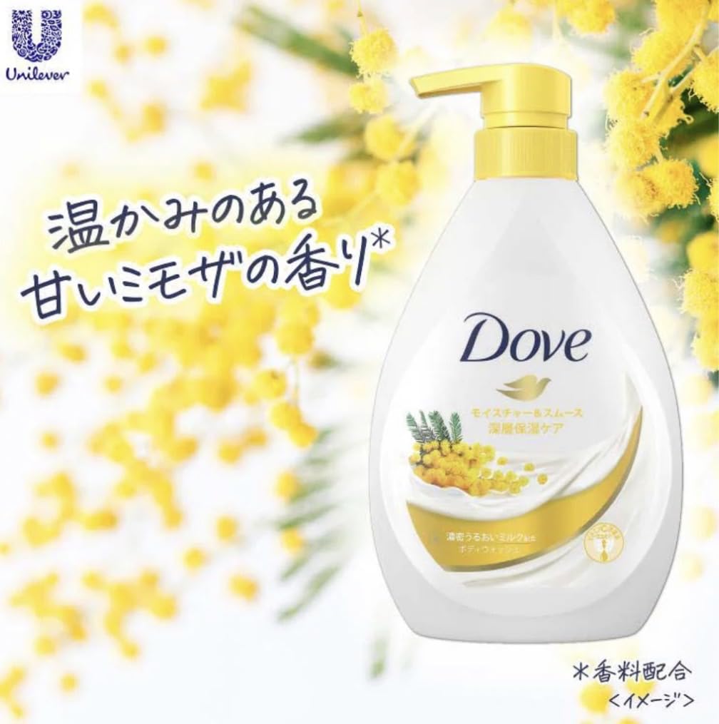 Amazon | ダヴ Dove ボディウォッシュ ボディソープ モイスチャー