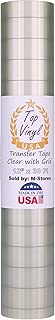 TopVinyl Transfer Tape, 12"X30 FT Vinyl Transfer Tape roll, Clear with Grid. Best for Cricut Vinyl, 651 Vinyl, etc (Proudly Made in The USA)