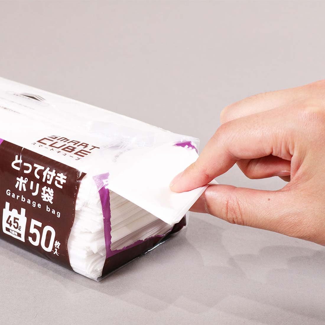 [Amazon.co.jp Limited] Japan Sanipack Smart Cube NOCOO IN Trash Bags, 1.7 gal (45 L), Handle, Translucent, Easy Removal, Tissue Type, 50 Sheets x 4 Pack, 25.6 x 31.5 inches (65 x 80 cm), 0.017 mm image 4