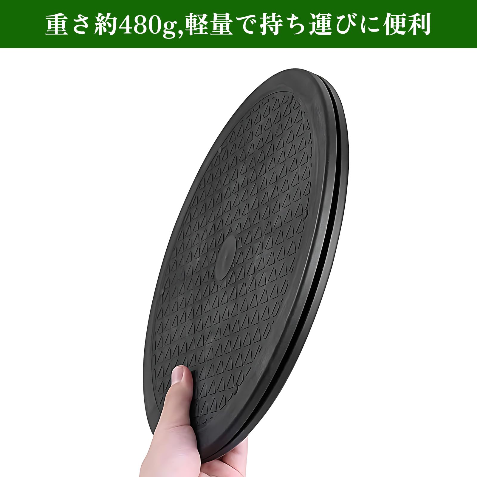 Amazon.co.jp: mopam 回転台 30 cm テレビ回転台 ターンテーブル 360度 