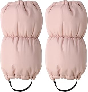 [SANTOWA] [サントーワ] キッズ ベビー 足カバー フットカバー 中綿入り 撥水加工 雪除け付き 男の子 女の子 子供用 ZOOMIC UZULAND GrinLab