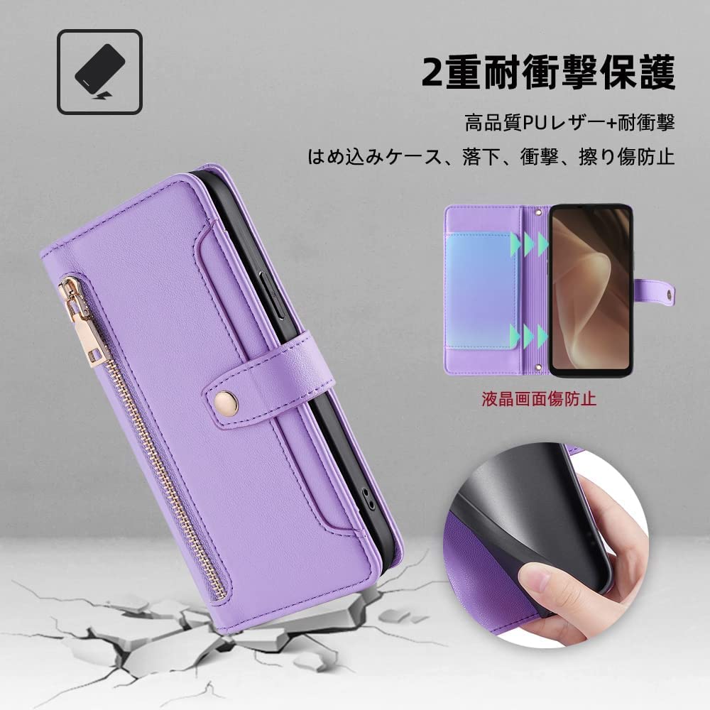 美品) Galaxy S20 au グレー 手帳型ケース、充電コード付