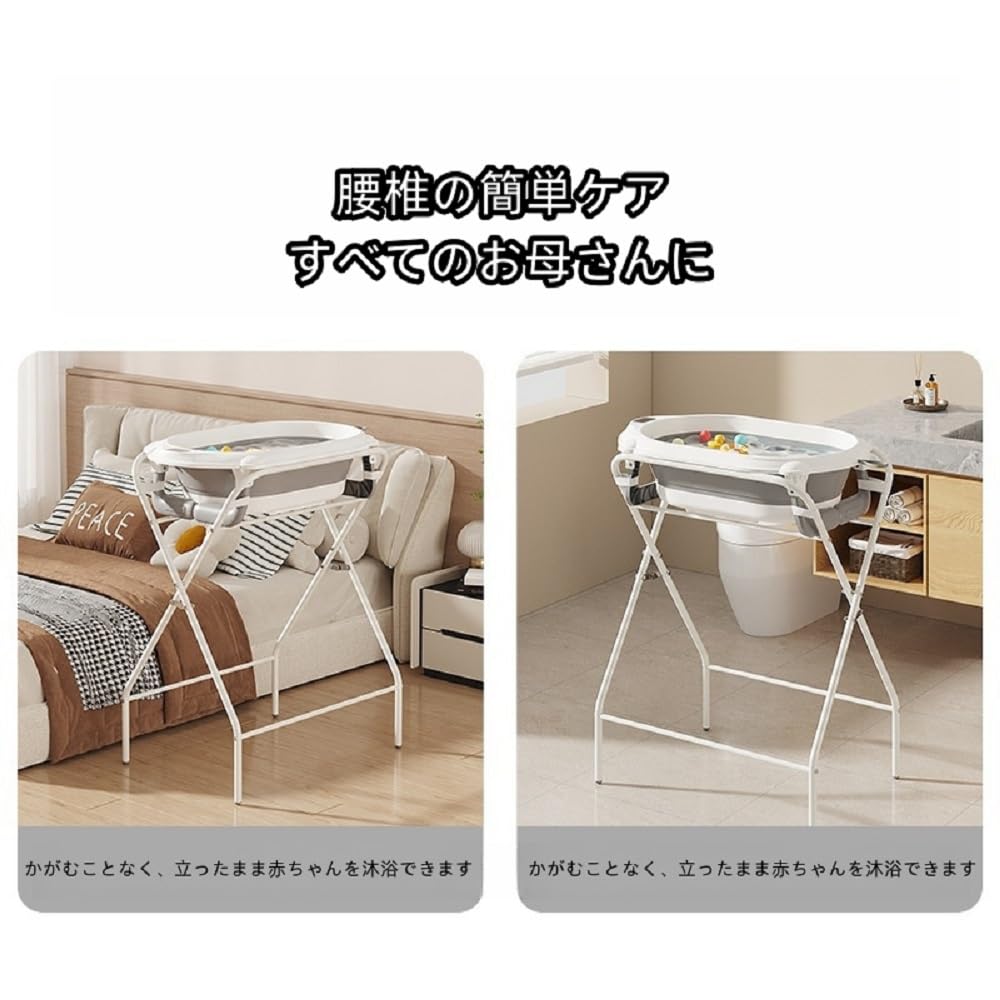 Amazon.co.jp: WXQベビーバス 折りたたみ ポータブルバスタブ 高さの