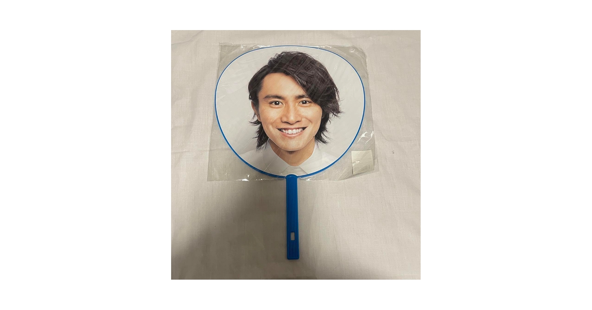ジャニーズ 団扇 8/11 Hey! Say! JUMP 八乙女光うちわ 団扇 - メルカリ