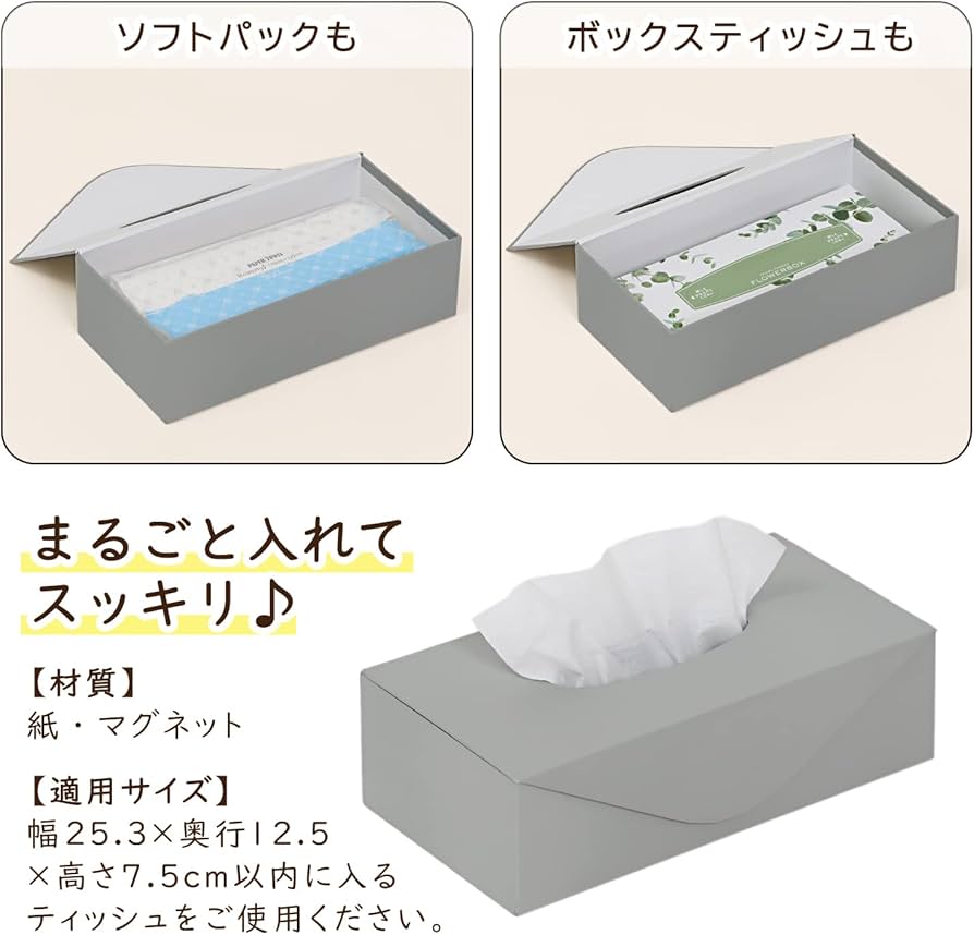 61xNu8YZcVL._AC_UF894,