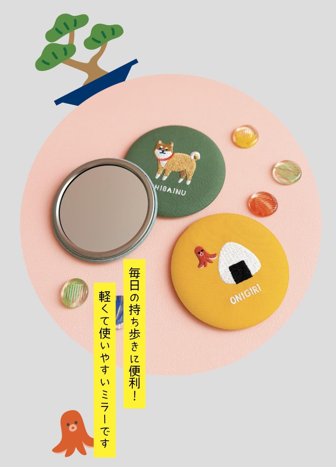 Mt. Fuji Embroidered Compact Mirror