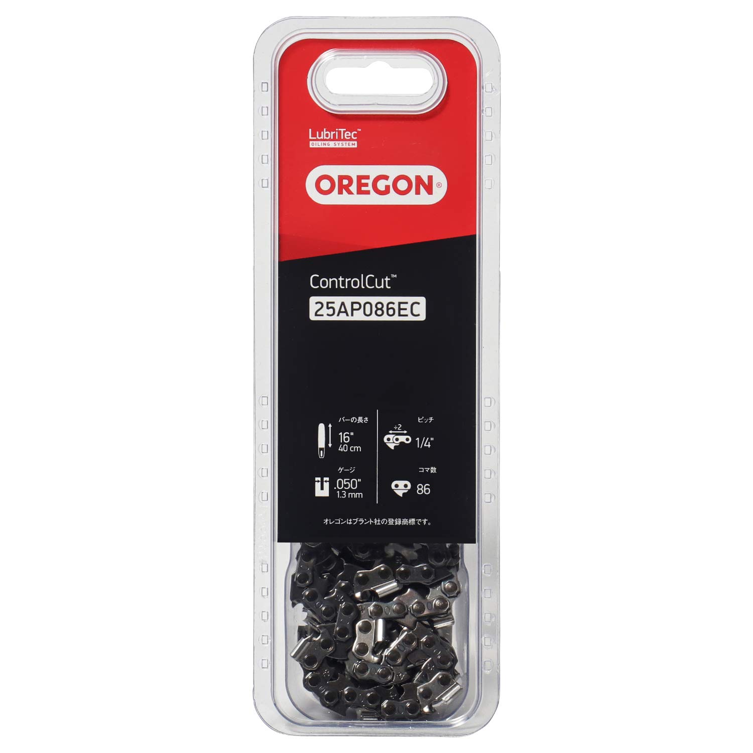 Amazon.co.jp: OREGON(オレゴン) チェーンソーチェーン 25AP-86EC 